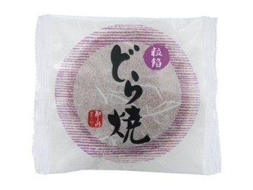 米屋 和ーみ 粒餡どら焼１個 ×6 【送料込】(一部地域別途)の画像