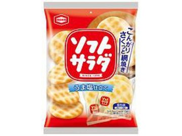 亀田 ソフトサラダ ２０枚  ×12入り 【全国送料無料】(一部地域別途)の画像