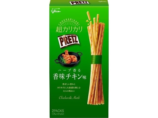 グリコ 超カリカリプリッツ ハーブ香る香味チキン味×10入り 【全国送料無料】(一部地域別途)の画像