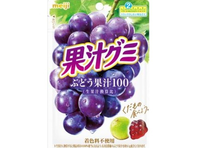 明治 果汁グミ ぶどう５４ｇ ×10 【送料込】(一部地域別途)の画像