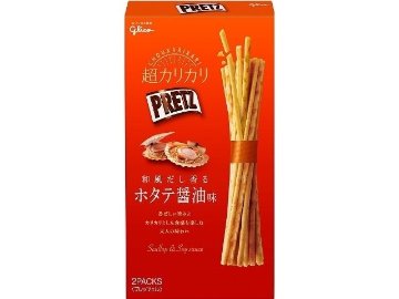 グリコ 超カリカリプリッツ和風だし香るホタテ醤油味  ×10入り 【全国送料無料】(一部地域別途)の画像