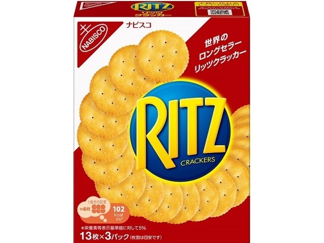 ナビスコ リッツクラッカーＳ １３枚×３パック ×10 【送料込】(一部地域別途)の画像