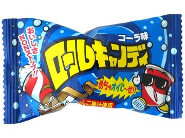 やおきん ロールキャンディ コーラ味２０ｇ  ×24入り 【全国送料無料】(一部地域別途)の画像
