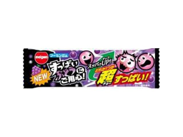 明治ガム すっぱいぶどうにご用心 ×20 【送料込】(一部地域別途)の画像