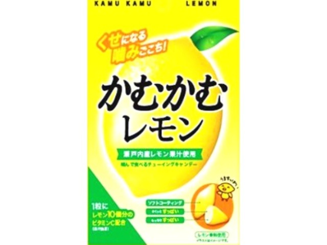 三菱 かむかむレモン 袋 ３０ｇ ×10 【送料込】(一部地域別途)の画像