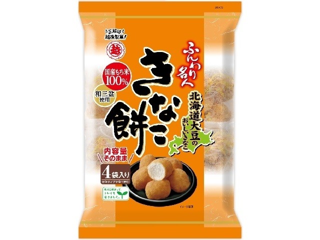 越後製菓 ふんわり名人きなこ餅 ７５ｇ  ×12入り 【全国送料無料】(一部地域別途)の画像