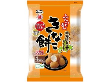 越後製菓 ふんわり名人きなこ餅 ７５ｇ  ×12入り 【全国送料無料】(一部地域別途)の画像