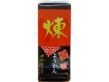 米屋 和楽の里 ミニ羊羹煉５８ｇ×10入り 【全国送料無料】(一部地域別途)の画像