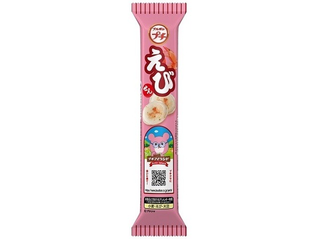 ブルボン プチえび ３３ｇ   ×10 【送料込】(一部地域別途)の画像