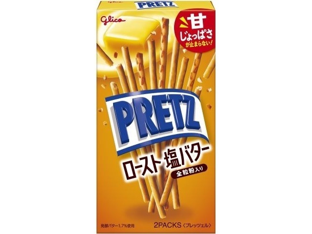 グリコ プリッツ ロースト塩バター２袋  ×10入り 【全国送料無料】(一部地域別途)の画像
