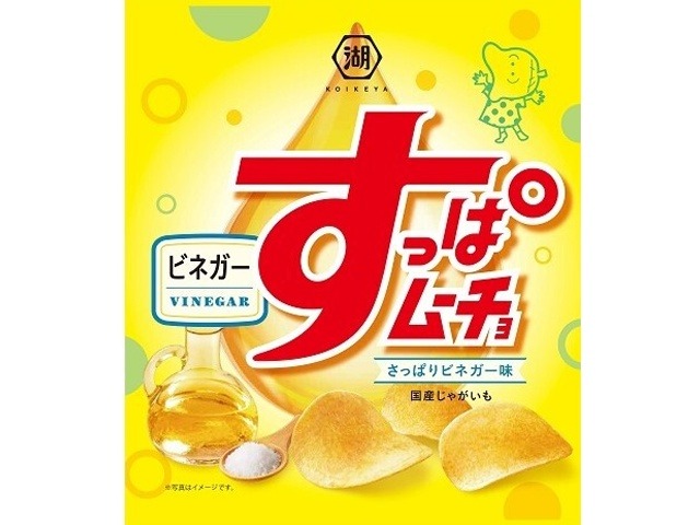 湖池屋 すっぱムーチョチップスじゃがうまビネガー ×12 【送料込】(一部地域別途)の画像