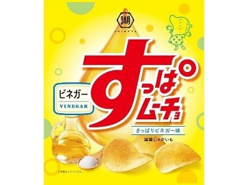 湖池屋 すっぱムーチョチップスじゃがうまビネガー ×12 【送料込】(一部地域別途)の画像