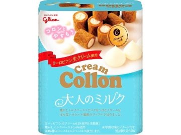 グリコ クリームコロン 大人のミルク４８ｇ×10入り 【全国送料無料】(一部地域別途)の画像