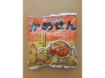 大和 かめせん ８ｇ×30入り 【全国送料無料】(一部地域別途)の画像