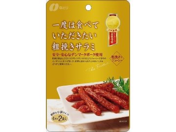 なとり ゴールドパック粗挽きサラミ ６０ｇ  ×5入り 【全国送料無料】(一部地域別途)の画像