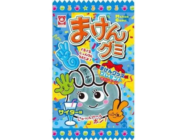 杉本屋 まけんグミ サイダー味×20入り 【全国送料無料】(一部地域別途)の画像