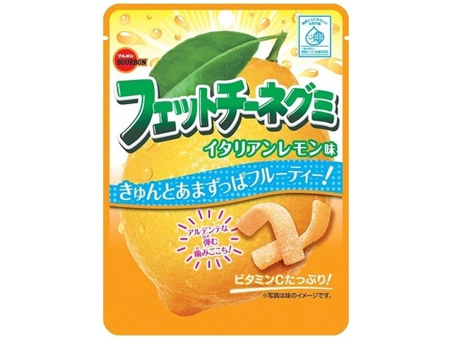 ブルボン フェットチーネグミイタリアンレモン味 ×10 【送料込】(一部地域別途)の画像