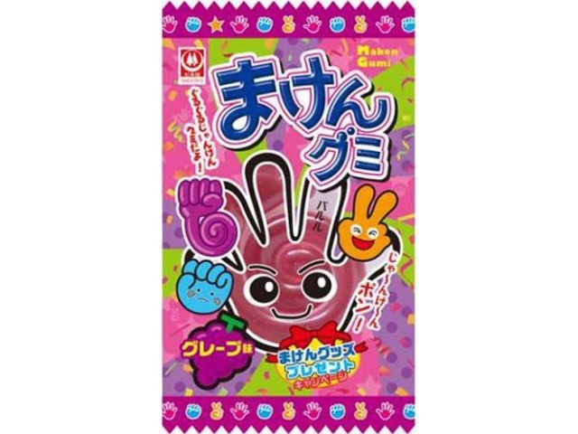 杉本屋 まけんグミ グレープ味×20入り 【全国送料無料】(一部地域別途)の画像