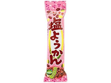 やおきん 塩ようかん２６ｇ×20入り 【全国送料無料】(一部地域別途)の画像