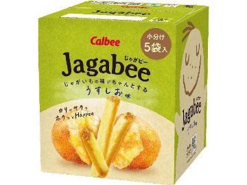 カルビー Ｊａｇａｂｅｅ うすしお味７５ｇ  ×12入り 【全国送料無料】(一部地域別途)の画像