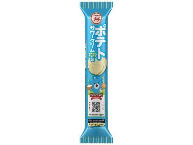 ブルボン プチポテトサワークリームオニオン味３５ｇ   ×10 【送料込】(一部地域別途)の画像