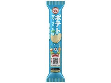 ブルボン プチポテトサワークリームオニオン味３５ｇ   ×10 【送料込】(一部地域別途)の画像