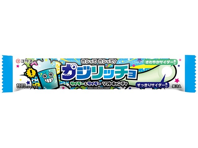 コリス カジリッチョ サイダー＆サイダー１本 ×20入り 【全国送料無料】(一部地域別途)の画像