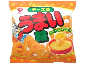 やおきん うまい輪 チーズ味１７ｇ×30入り 【全国送料無料】(一部地域別途)の画像