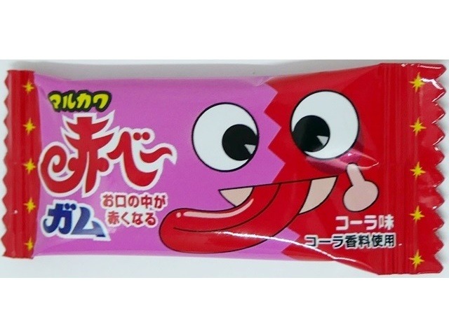 丸川製菓 赤べーガム ×50 【送料込】(一部地域別途)の画像
