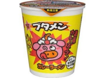 おやつカンパニー ブタメンカレーラーメン３５ｇ  ×15入り 【全国送料無料】(一部地域別途)の画像