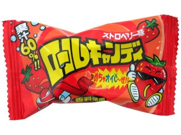 やおきん ロールキャンディストロベリー味 ２０ｇ×24入り 【全国送料無料】(一部地域別途)の画像
