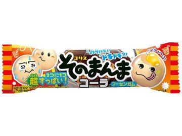 コリス そのまんまコーラフーセンガム×20入り 【全国送料無料】(一部地域別途)の画像