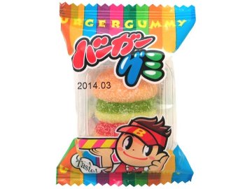 やおきん ハンバーガーグミ １２ｇ ×60 【送料込】(一部地域別途)の画像