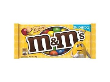 ｍ＆ｍ’ｓ ピーナッツ シングル４０ｇ  ×12入り 【全国送料無料】(一部地域別途)の画像