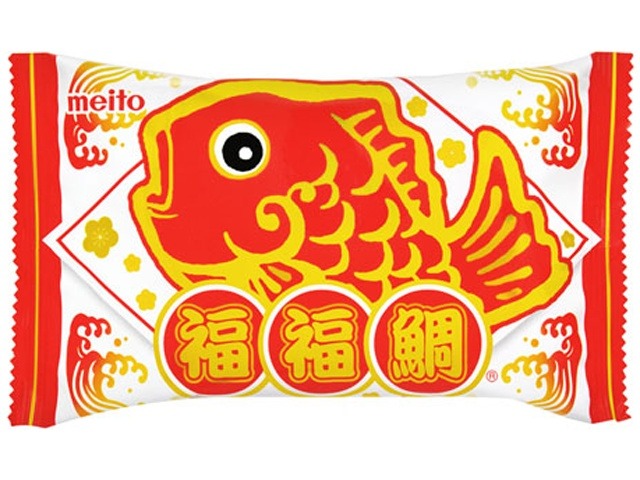 ｍｅｉｔｏ 福福鯛 １個   ×10 【送料込】(一部地域別途)の画像