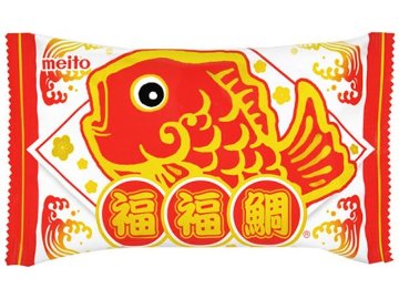 ｍｅｉｔｏ 福福鯛 １個   ×10 【送料込】(一部地域別途)の画像