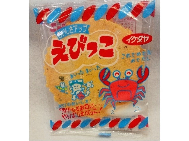イケダヤ製菓 えびっこ ３枚  ×25入り 【全国送料無料】(一部地域別途)の画像