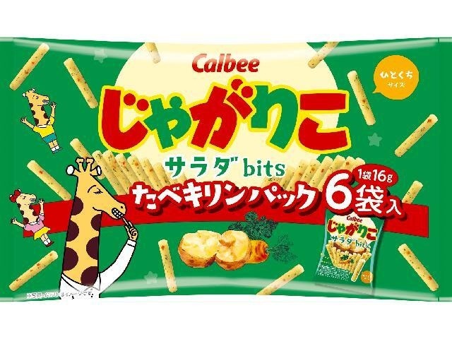 カルビー じゃがりこサラダｂｉｔｓパック ９６ｇ  ×12入り 【全国送料無料】(一部地域別途)の画像