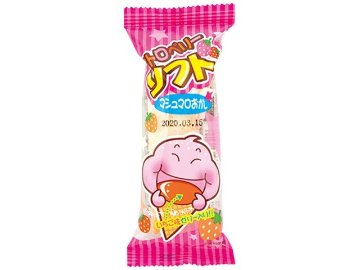 やおきん ストロベリーソフト ×24 【送料込】(一部地域別途)の画像