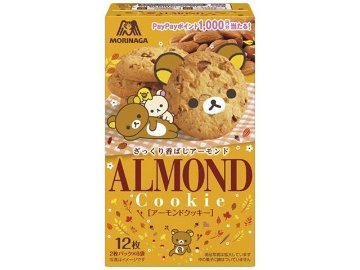 森永 アーモンドクッキー １２枚 ×5入り 【全国送料無料】(一部地域別途)の画像
