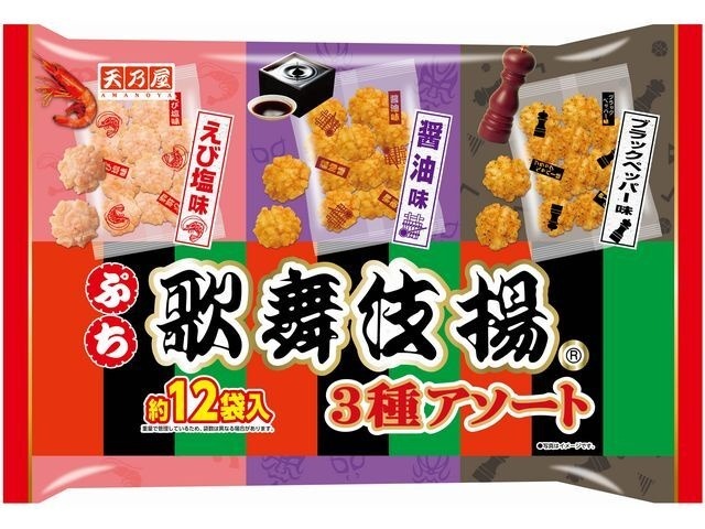 天乃屋 ぷち歌舞伎揚３種アソート１２袋×12入り 【全国送料無料】(一部地域別途)の画像