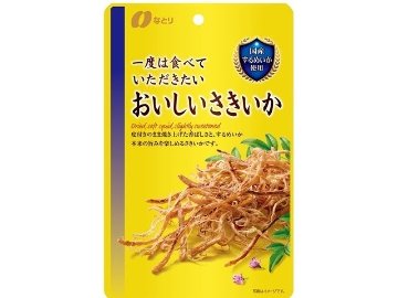 なとり ＧＰおいしいさきいか ２６ｇ  ×5入り 【全国送料無料】(一部地域別途)の画像