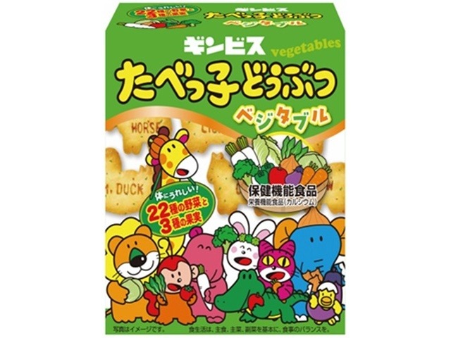 ギンビス たべっ子どうぶつ ベジタブル５５ｇ×10入り 【全国送料無料】(一部地域別途)の画像