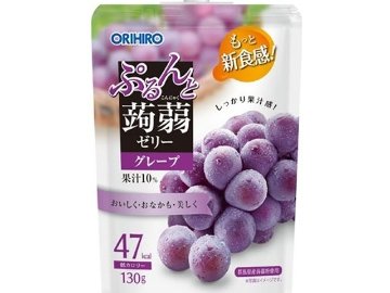 オリヒロプランデュ 蒟蒻ゼリーグレープ スタンディング  ×8入り 【全国送料無料】(一部地域別途)の画像