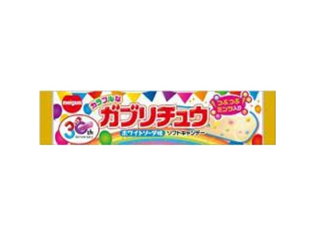 明治ガム カラフルなガブリチュウ ×20 【送料込】(一部地域別途)の画像