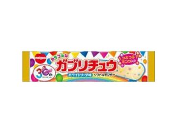 明治ガム カラフルなガブリチュウ ×20 【送料込】(一部地域別途)の画像