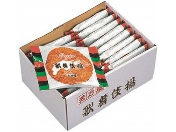 天乃屋 スペシャル歌舞伎揚 １５枚  ×1入り 【全国送料無料】(一部地域別途)の画像