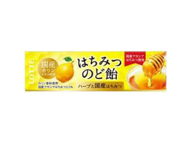 ロッテ はちみつカリンのど飴 １１粒×10入り 【全国送料無料】(一部地域別途)の画像