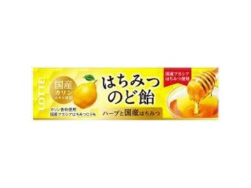 ロッテ はちみつカリンのど飴 １１粒×10入り 【全国送料無料】(一部地域別途)の画像