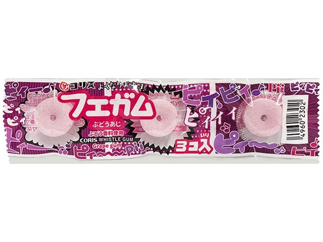 コリス フエガム ３個   ×30 【送料込】(一部地域別途)の画像